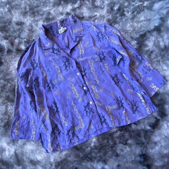Urban Outfitters Tops - Chico's Silk Print Shirt